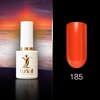 Гель-лак 185 Lunail (10ml)