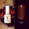 Гель-лак 235 Lunail 10ml