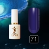 Гель-лак 71 Lunail 10ml
