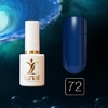Гель-лак 72 Lunail 10ml