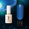 Гель-лак 73 Lunail 10ml