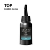 Топ Rubber Gloss No Wipe (Без липкого слоя) — 50ml